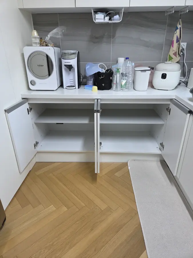 하부 수납 재배치
